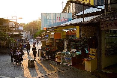 带你重温童年回忆《吉米克2》确定9月5日发售